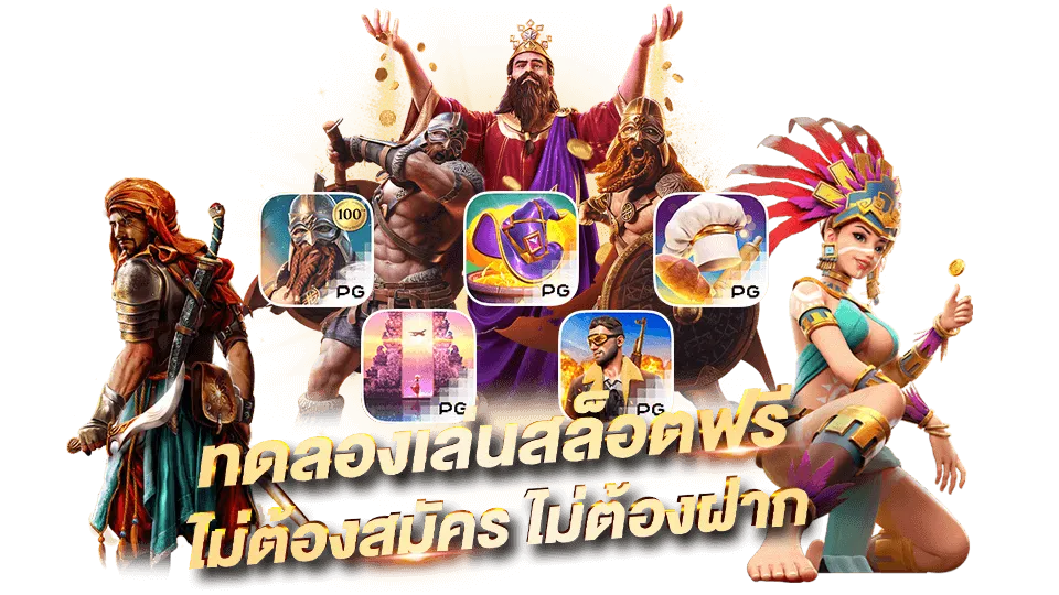 pov888 ทางเข้า เว็บตรง